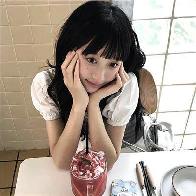 蓝是最粉的颜色